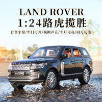 ล้อแม็กรถยนต์รุ่น 1: 24 Range Rover ของเล่นที่มีหกประตูกลับรถออฟโรดแสง OJCM