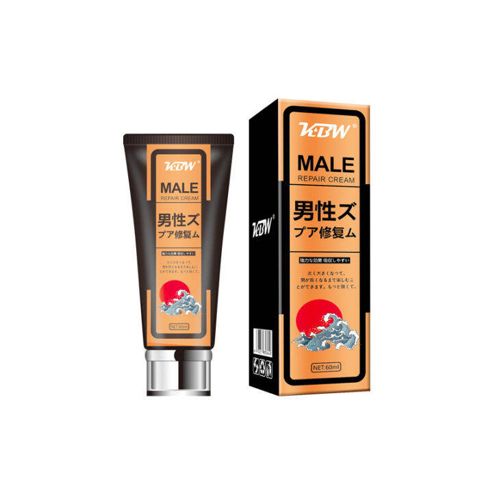 ครีมนวดชาย-kbw-male-repair-massage-ointment-60ml-ผลลัพธ์อันทรงพลัง-ดูดซึมง่าย-แข็งแกร่งขึ้น