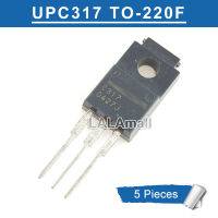 5Pcs UPC317 C317 TO-220F UPC317HF TO220F แรงดันไฟฟ้า Regulator IC ใหม่