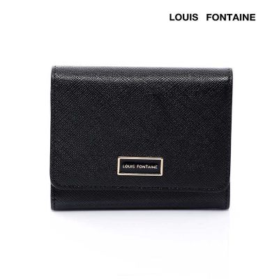 Louis Fontaine กระเป๋าสตางค์พับสั้น รุ่น KELLY - สีดำ ( LFW0201 )