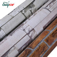 [hot]Brick Self-Adhesive Wallpaper Roll Removable PVC Stone Wall Art Decoration Living Room Bedroom Dormitory Waterproof Stickers