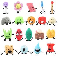 ♀■▩ 18 Style New Battle for Dream Island Plush Toy Leafy Firey Flower Waterdrop Bubble Cake Lollipop Plushie Pillow Doll Kids Gift