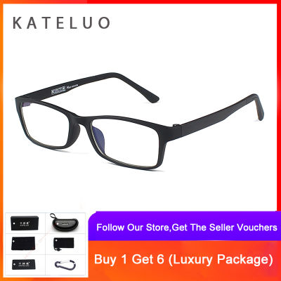 KATELUO TR90 Fashion Eyeglasses eye protection glasses blue light filtering glasses 130