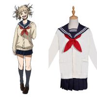 In Stock Boku no Hero Academia My Hero Academia Himiko Toga Cosplay Costume Tops Skirt Uniform Outfits Halloween Carnival Suit