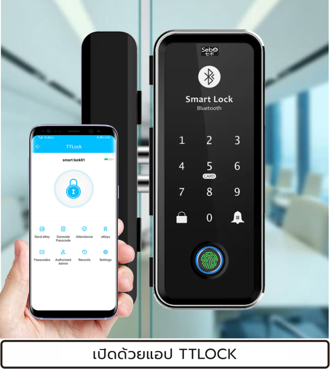 sebo-jidoor-b5-app-digital-door-lock-สำหรับกระจกบานเปลือยเดี่ยวและคู่-เข้าด้วย-นิ้ว-รหัส-บัตร-รีโมท-ติดตั้งได้ง่าย-แข็งแรง-ทนทาน-แบบไร้สาย-ใช้แอปได้