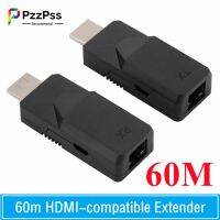 [HOT HAIXWLXKWW 589] 60M HDMI-เข้ากันได้ตัวขยายกระจายสัญญาน1080P HDMI-เข้ากันได้กับ RJ45ขยายอะแดปเตอร์กว่า5e Cat เดียว/6สายสำหรับพีซี HDTV DVD