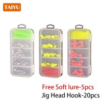 (CIYS outdoor) TAIYU 20ชิ้น/ล็อต Crank Jig Head Hook สำหรับตกปลาทะเลอุปกรณ์เสริม5Pcs ฟรีเหยื่อหนอนนุ่ม2.5G 3.5G 5G 7G หนอน Jig Head Hook