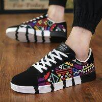 Men Skateboarding Shoes Flats Sneakers Black Sports Shoes Spring Autumn Casual Printing Sneakers