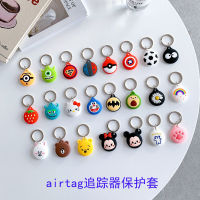 แอปเปิล airtag ชุดป้องกันเครื่องติดตาม ของใหม่ airtags อุปกรณ์ป้องกันการสูญหายเคสซิลิโคนพวงกุญแจป้องกันการตก