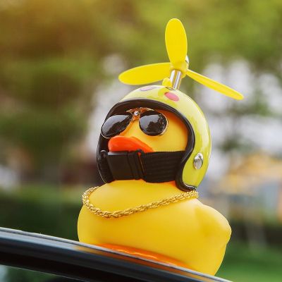 ✸ Small Yellow Bike Duck Bicycle bell Luminous Airscrew Helmet Duck Ducky Bicycle Wind Motor Riding Cycling Lights Horn