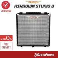 Ashdown Engineering Studio 8 แอมป์เบส