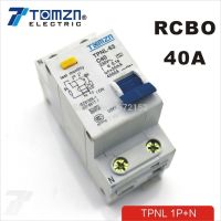 TPNL 1P + N 40A 230V ~ 50HZ/60HZ เบรกเกอร์กระแสไฟตกค้างที่มีกระแสเกินและการป้องกัน RCBO