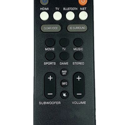 Remote Control ABS Speaker Replacement Remote Controller for YAS-209 YAS-109 Speaker
