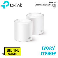 TP-Link Deco X50 (2p) AX3000 Whole Home Mesh WiFi 6 System Deco X50 (2p)/ivoryitshop