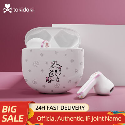 Tokidoki TD07 TWS หูฟังบลูทูธไร้สายหูฟังพร้อมไมโครโฟน BT5.1ลดเสียงรบกวนไฮไฟเสียงเพลงเกมลดเสียงรบกวนยูนิคอร์น Limited Edition