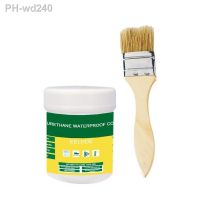 100g Waterproof Coating Invisible Paste Sealant Polyurethane Glue With Brush Adhesive Repair Glue For Home Roof Bathroom