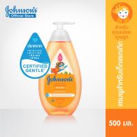 Johnsons Baby(จอห์นสันเบบี้) | จอห์นสัน เบบี้ แชมพูเด็ก แอคทีฟ คิดส์ ซอฟท์ &amp; สมูธ แชมพู 500 มล. Johnsons Shampoo Active Kids Soft &amp; Smooth Shampoo 500 ml.