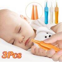 【CW】 3Pcs Baby Safe Clip Plastic Ear Navel Nasal Cleaner Dig Booger