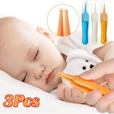 【CW】 3Pcs Baby Safe Clip Plastic Ear Navel Nasal Cleaner Dig Booger
