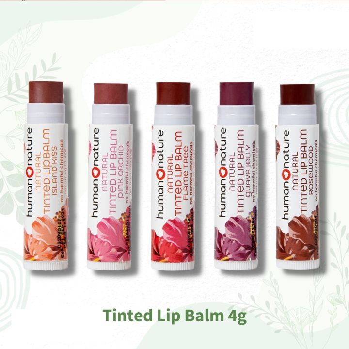 Human Nature Tinted Lip Balm 4g 5 Tint Lazada Ph 3661