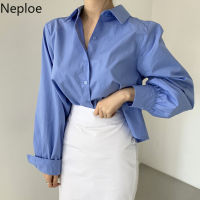 Neploe Korean Chic Blouse Women Turn-down Collar Back Pleated Shirts Loose Irregular Long Sleeve Tops Temperament Blusas Mujer