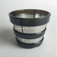 1x Blender Spare Parts Fine Filter Small Hole Filter replacement for Hurom HU1100wn hu-600WN HU660WN-M Blender