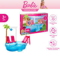 Barbie Glam Pool (dolls not included) บาร์บี้ เซ็ท สระว่ายน้ำ (ไม่รวมตุ๊กตา) DGW22