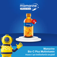 Pack 12 ขวด Mamarine Kids : Booster BIO-C