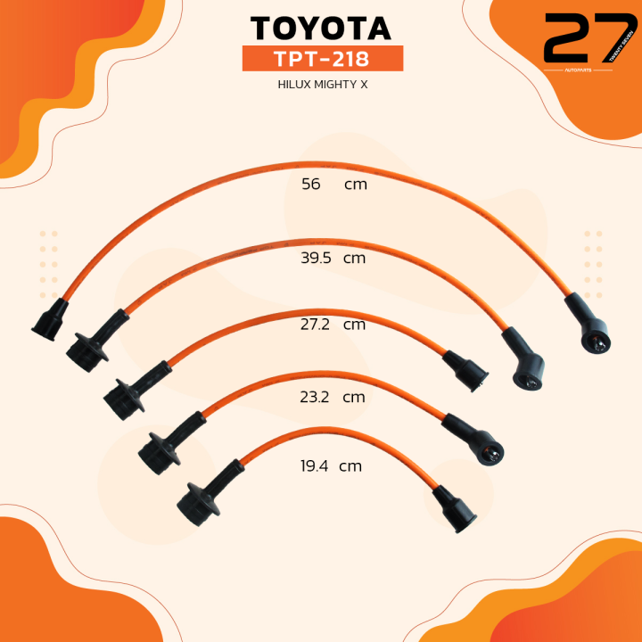 สายหัวเทียน-toyota-hilux-mighty-x-เครื่อง-4y-ตรงรุ่น-100-top-performance-made-in-japan-tpt-218-สายคอยล์-โตโยต้า-ไฮลัก-ไฮลักซ์-ไมตี้