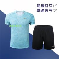 ♠ปั่นจักรยาน✉Mizuno ใหม่2023ย่อหน้าเหมาะกับคนรักกีฬาลายกีฬาปิงปองผู้ชายและผู้หญิงชุดวอลเลย์บอลแห้งเร็วแขนสั้น