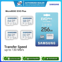 Samsung EVO Plus 64GB 128GB 256GB 512GB microSDXC UHS-I U3 130MB/s Full HD &amp; 4K UHD Memory Card with Adapter