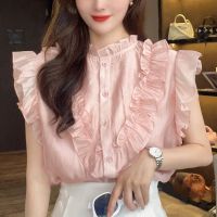 Pink Shirt Women Korean Style Fashion Ruffle Blouse Summer Elegant Sleeveless Tops