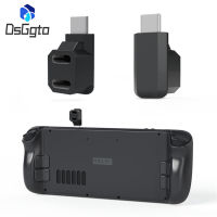 2-In-1 Converter L-Shaped Type C Adapter Fast Charging Data Transmission Connector Compatible For Steam Deck