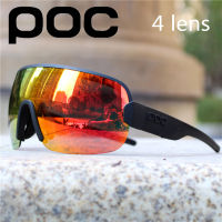 POC AIM 4 Cycling Sunglasses Sport Road Mountain Bike Glasses Men women Eyewear Goggles eyeglass Gafas Ciclismo