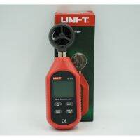 เครื่องวัดแรงลม UNI-T รุ่น UT363