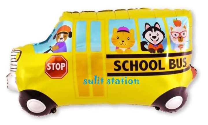 SCHOOL　PH　BUS　THEMED　DO　VEHICLE　DIY　YOURSELF　PRIZES　TOY　NEEDS　IT　PARTY　SHAPED　BALLOONS　SOUVENIRS　balloon　SUPPLY　GIVEAWAYS　FAVORS　DECORATION　Lazada　WELCOME　TO　BACK　KIDS