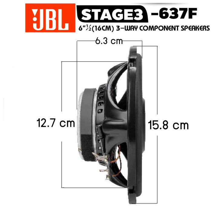 ลำโพงใหม่ขายดี-jbl-stage3-637f-ลำโพงรถยนต์-ลำโพงติดรถยนต์คู่หน้าหรือ-หลัง-ขนาด6-5นิ้ว-ลักษณะ3ทางให้เสียงใส-สะอาด-เบสดุดันเล็กน้อย-จำนวน1คู่