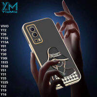 YiaMia เคสโทรศัพท์แฟชั่นสำหรับ VIVO Y72 Y15A Y15S Y36 Y50 Y01 6D Y30 Y30i 1935 1938 Y51 Y31 Y35 Y19 Y16ใหม่หมวกชุบโลหะด้วยไฟฟ้าหรูหราผู้หญิงเคสมือจับสำหรับโทรศัพท์มือถือเคสโทรศัพท์ฝาครอบโทรศัพท์ซองนุ่มกันกระแทก