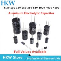 10V 16V 25V 35V 50V 63V 100V 200V 250V 400V Aluminum Electrolytic Capacitor 20% 100UF 470UF 680UF 1000UF 1500UF 2200UF 3300UF Electrical Circuitry Par