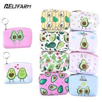 Cartoon Coin Purse Cute Creative Children Avocado Key Bag Coin Bag Japanese Zipper Money Storage Bag Small Wallet For Girls