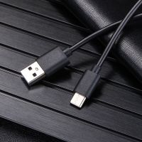 สายเคเบิลสายชาร์จ WUB4755ยาว0.25/1ม. 2ม. 5A สาย USB ความเร็วสูง C สายเคเบิลข้อมูลสายชาร์จเร็วสายชาร์จ USB สายชนิด C ชนิด C ชนิด C ชนิด C ที่ชาร์จเร็วชนิด C สายข้อมูล