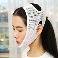 Hot Double Chin Reducer สำหรับ FACIAL Slimming Strap Elastic V Line Lifting เครื่องมือสำหรับผู้หญิงผู้ชาย Face Lifting Bandage 28ED