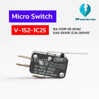 ไมโครสวิทซ์ 3ขา micro switch ลิมิตสวิทซ์  V-152-1C25 15A 250VAC PPElectric