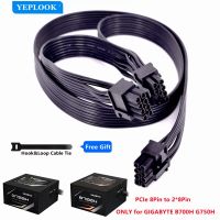 PCIe 8Pin เป็น8Pin คู่ (6 + 2Pin) 2 In 1 GPU สาย18AWG 60 + 20ซม. สำหรับกิกะไบต์80บวกทองกึ่งโมดูลาร์ B700H 700W G750H 750W