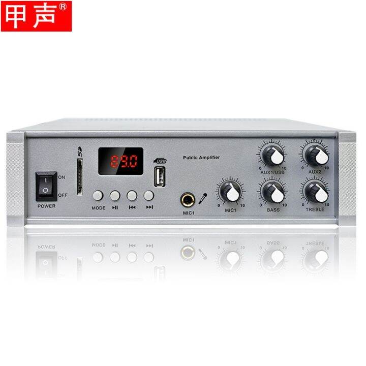 a-sound-of-bluetooth-borne-power-amplifier-home-background-music-broadcast-system-years-free-change-new-shops-classroom