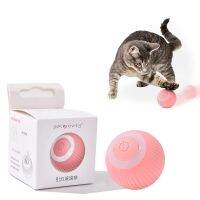 【YF】⊙◄  Rolling Rechargeable Electic	Interactive for Cats Training Self-moving AccessoriesPet