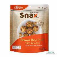 Xongdur  Snax  ซีเรียลบอล รสต้มยำ , 30 กรัม , Tom Yum Brown rice crispy Cereal ball