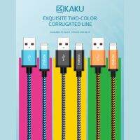 สายชาร์จKAKUSIGA KSC-107 ยาว 1เมตร สายซิลิโคน  USB อัจฉริยะ TAIFENG series smart charging USB cable