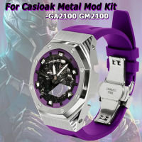 ชุดดัดแปลงหรูหราสำหรับ Casioak เคสสแตนเลสใหม่ GA2100 GM-2100สีม่วง Tali Jam Tangan Karet สำหรับ GA2100 Mod Bezel อุปกรณ์เสริม