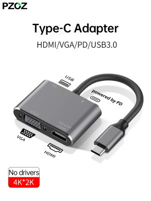 PZOZ Typec To HDMI เหมาะสำหรับ Apple คอมพิวเตอร์ Projector MINI Converter DP Transfer การเชื่อมต่อศัพท์มือถือ USB Monitor สาย VGA Thunderbolt Mac Expansion Dock826